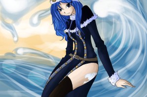 Джувия локсар