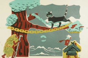 Кот ученый из сказки пушкина