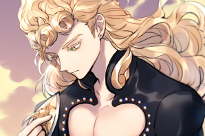 Коно джорно джованна