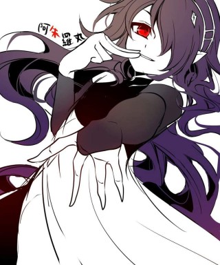 Ашурамару последний серафим