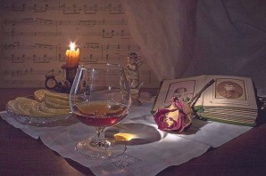 Доброго вечера и ночи