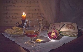 Доброго вечера и ночи