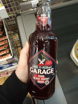 Вишневое пиво гараж
