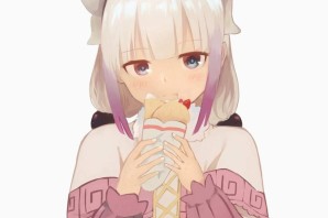 Канна кобаяши