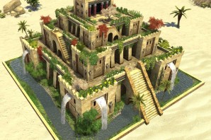 Вавилонские сады