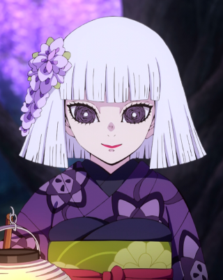 Кирия убуяшики