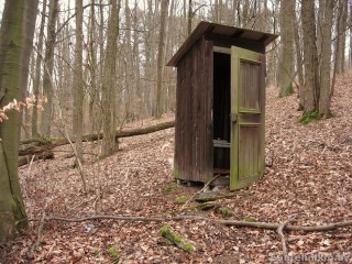 Деревенский туалет