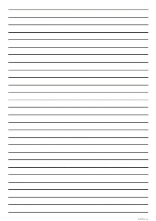 Разлинованный листок