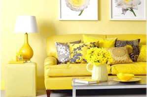 Светло желтый цвет