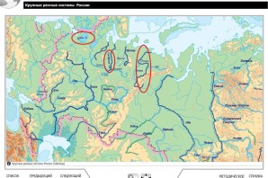 Обь исток и устье