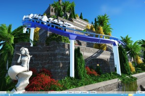 Висячие сады семирамиды