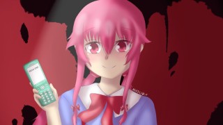 Дневник будущего юно