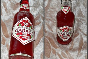 Гараж пиво