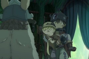 Созданный в бездне блуждающие сумерки