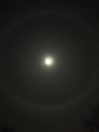 Кольцо вокруг луны