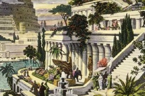 Сады семирамиды