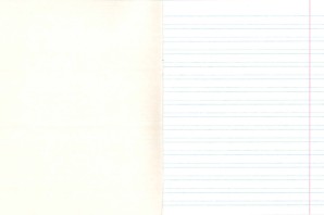 Узкая линейка