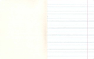 Узкая линейка