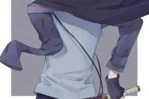 Саске взрослый