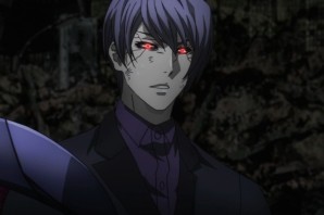 Татаро токийский гуль