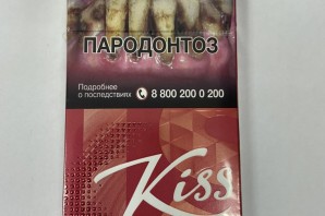 Кисс клубничный