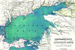 Глубина азовского моря