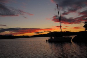 Чупа карелия