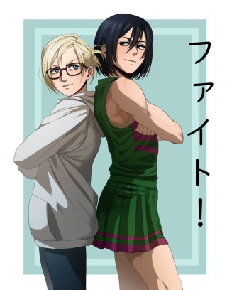 Энни и микаса