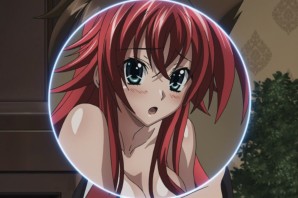 Демоны старшей