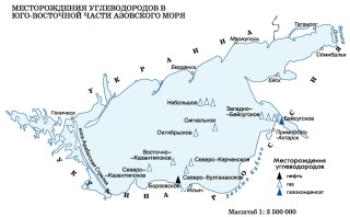 Средняя глубина азовского моря