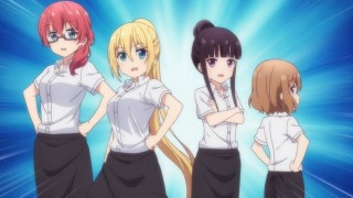 Садистская смесь