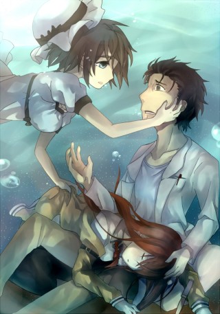 Врата штейна новелла