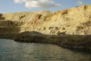 Падовский карьер