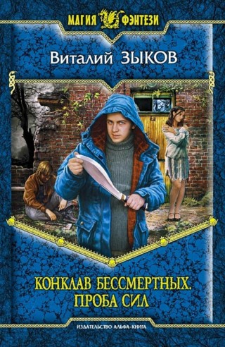 Кирсан кайфат