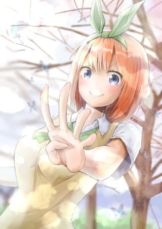 Ецуба накано