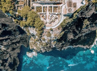 Смирна и капри