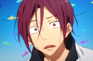 Вольный стиль рин