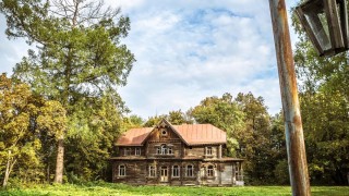 Воскресенское поветлужье
