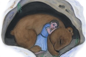 Берлога медведя