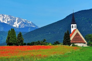 Достопримечательности луги