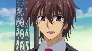 Князь тьмы с задней