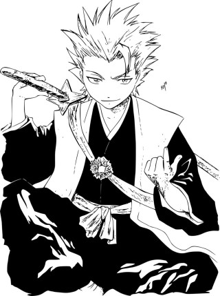 Банкай тоширо