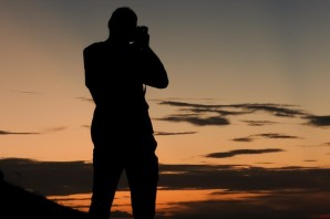 Силуэт мужчины