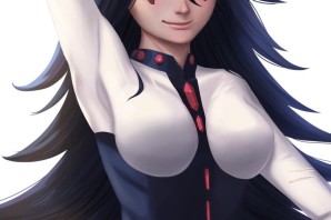 Немури каяма