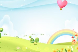 Фон детский