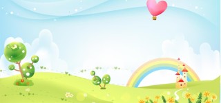 Фон детский