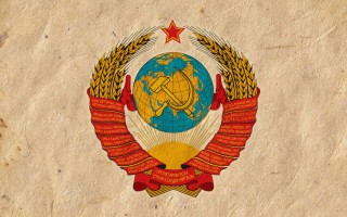 Ссср обои на рабочий стол