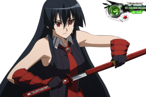 Акаме га килл