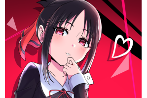 Кагуя синомия