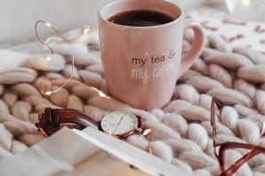 Доброе мирное утро